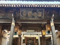 -白鹿原影视城