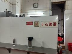 -源记肠粉(华贵路店)