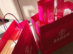-嘉华鲜花饼(束河店)