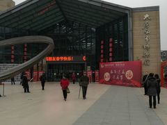 -西安大唐西市博物馆