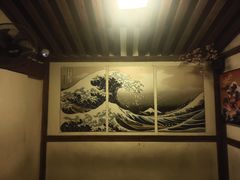 -星空密室·精选(天一豪景店)