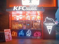 -肯德基(天津奥城店)