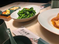 -锦府盐帮·李宅(领展购物广场中关村店)