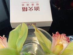 -冰火楼(梦泽园店)