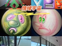 -艺仓美术馆