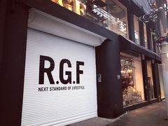 -RGF(巨鹿路店)