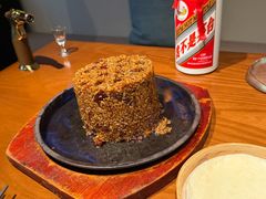 -包整·丝娃娃(甲秀楼景观店)