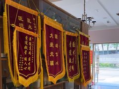 -可蒙动物医院·猫科·骨科中心(首义路店)