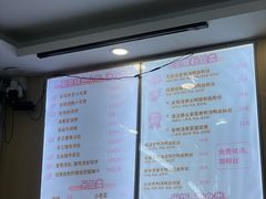 -鸭小妹鸭血粉丝(老门东店)