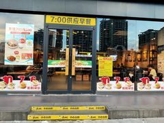 -顺联广场(陈村店)