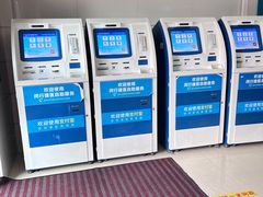 -上海市第五人民医院