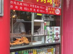 -白魁老号饭庄(交道口店)