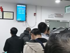 -武汉大学人民医院(首义院区)