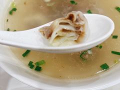 牛肉馄饨-草桥清真牛肉锅贴扁食店