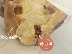 -富贵面包公司(运河店)