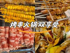 -烤官达人·徐州鲜羊肉串(江宁店)
