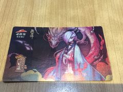 -必胜客(新海上世界店)