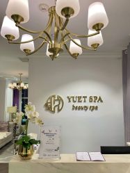 -悦荟YUET SPA