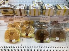-烘焙町面包店(西四店)