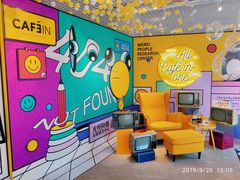 -CAFE'IN精品咖啡体验空间(小寨店)