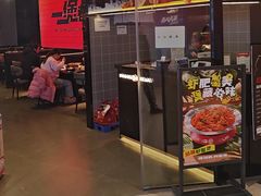 -胖哥俩肉蟹煲(萧山加州阳光店)