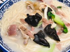 -吕纪蘇面(保利广场店)