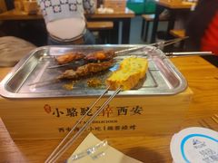 -福苗小骆驼烧烤(莲湖路店)