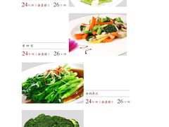 -听涛雅苑百味饺子老家菜馆