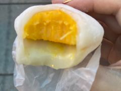 -澳门长洲糯米糍(柯打苏沙街店)