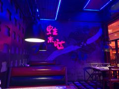 -蛙来哒(湖州东吴银泰百货店)