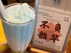 -雕刻时光咖啡馆(北师大店)