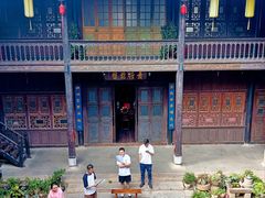 -马家大院