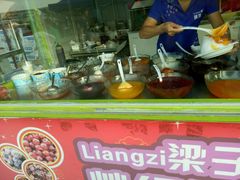 -梁子刨冰王&梁小糖(王顶堤店)