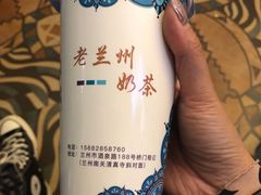 -桥门程记(兰州南关夜市店)