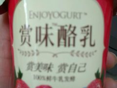 -全家便利店(梅园路店)