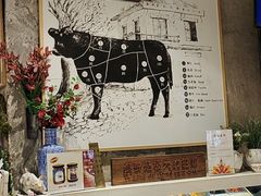 -汕头八合里海记牛肉店(清河店)