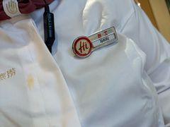 -海底捞火锅(CBD安泰广场店)