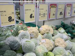 -新苗超市(花城店)