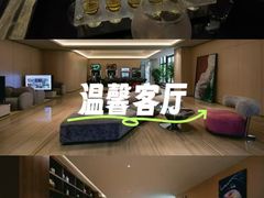 -珠海棕泉酒店(拱北口岸高铁站店)