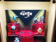 -麦当劳(中唱大厦店)