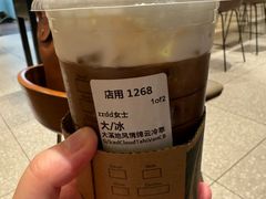 -星巴克(长沙麓南广场店)