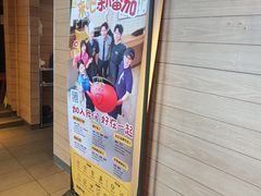 -麦当劳(大羊坊路店)