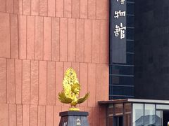 -云南省博物馆