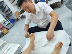 -郑远元专业修脚房(南坪万达店)