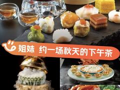 -皇朝尊会(龙之梦大酒店)