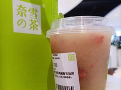-奈雪的茶(大悦城店)