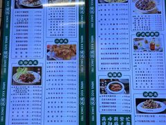 -西关明记肠粉·亚洲地标美食(北京路店)