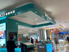 -凯德广场(金牛店)