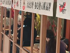 -老爷锅(新街口IFCX店)