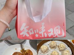 -知味观(湖滨店)